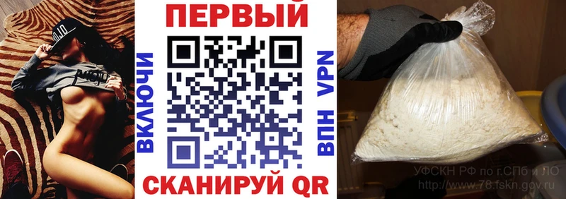 АМФЕТАМИН Premium  купить наркоту  Сортавала 