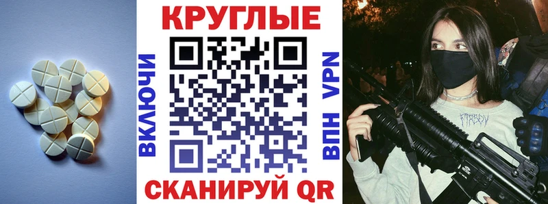 Экстази louis Vuitton  Сортавала 