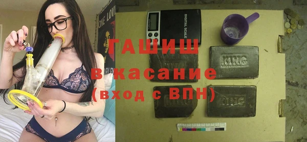 не бодяженный Алексеевка