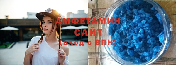 не бодяженный Алексеевка