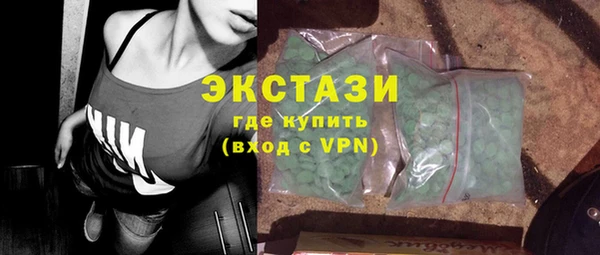 трава Алзамай