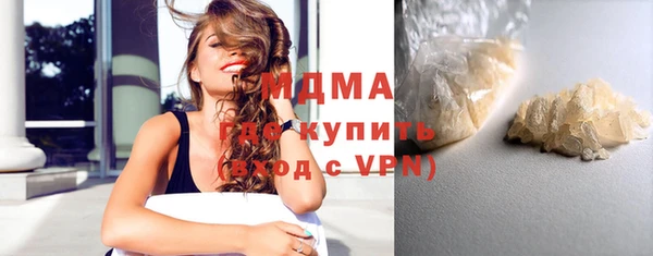 трава Алзамай