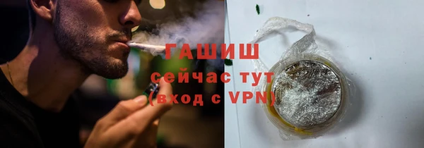 не бодяженный Алексеевка