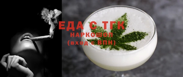 не бодяженный Алексеевка