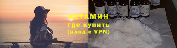 не бодяженный Алексеевка