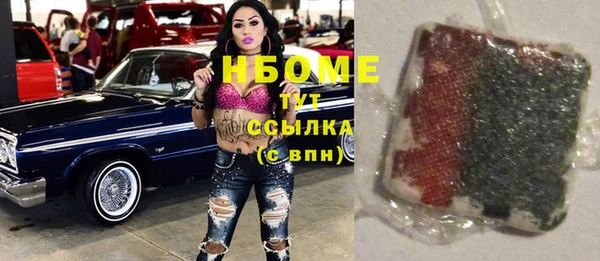 не бодяженный Алексеевка