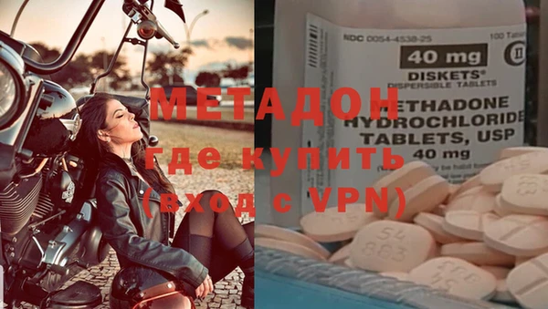 не бодяженный Алексеевка