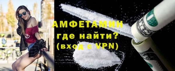 не бодяженный Алексеевка
