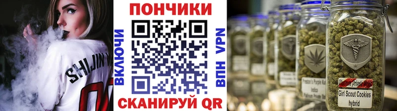 Марихуана White Widow  Сортавала 